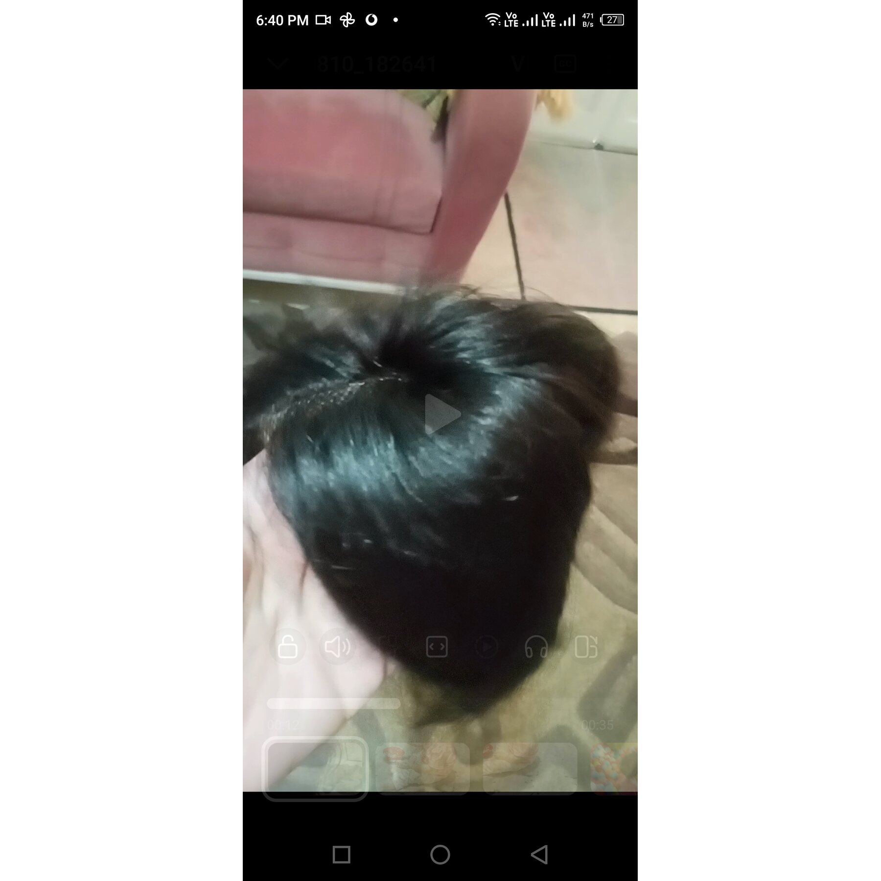 قصة امامية تل طبيعى