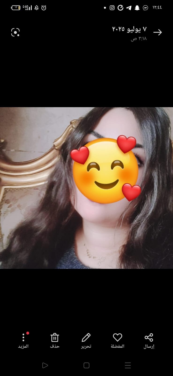 ٢٢٥ حرام متوسطه الطول