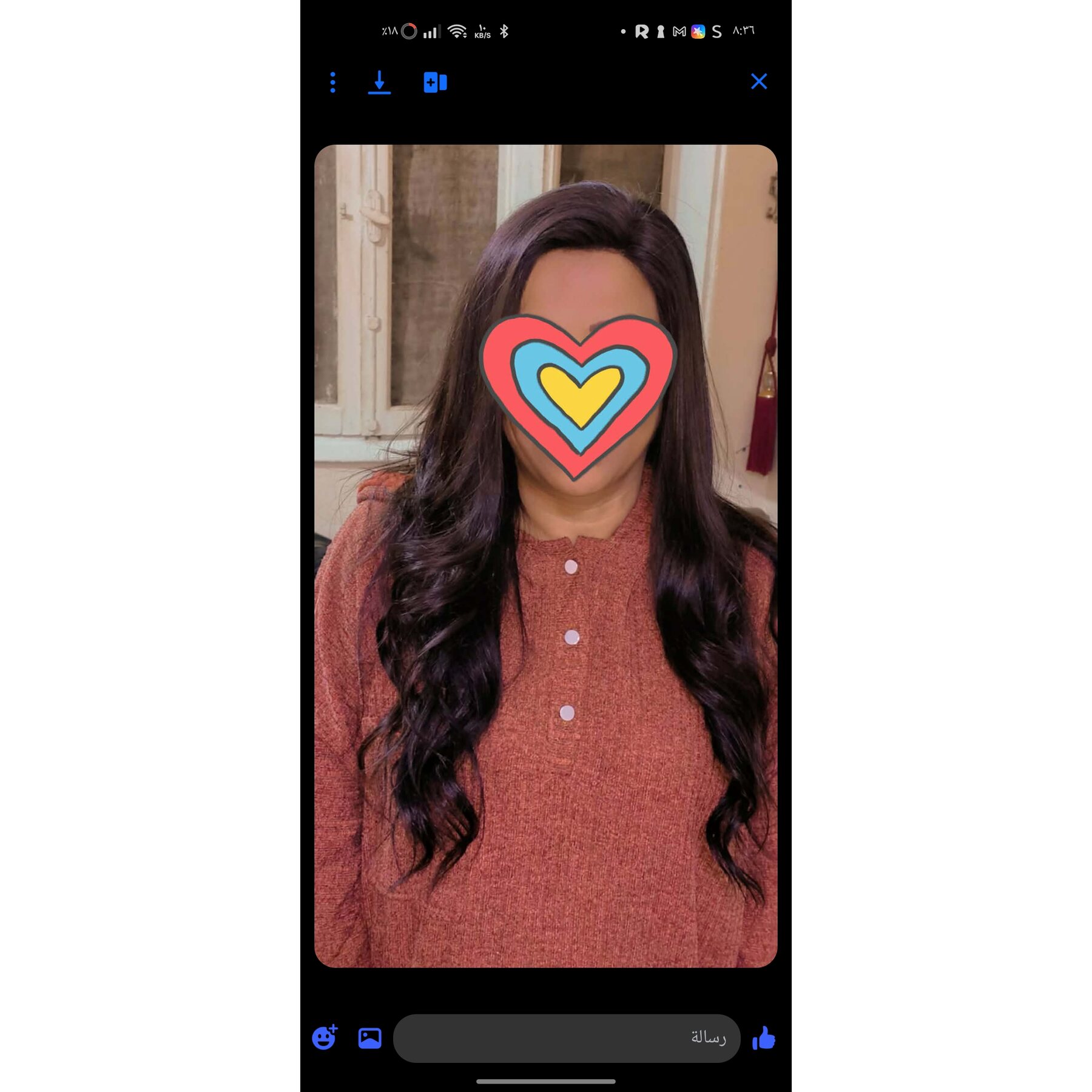 باركه لاين واحد شعر طبيعي سيشوار ومكوه وتتصبغ