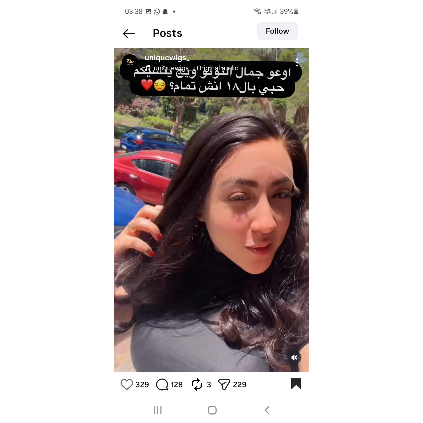 باروكه شعر طبيعى ميكرو نانو بتتفرق كل الاتجاهات وبتتصبغ وبتعمل مكواه وسيشوار طولها 16 انش